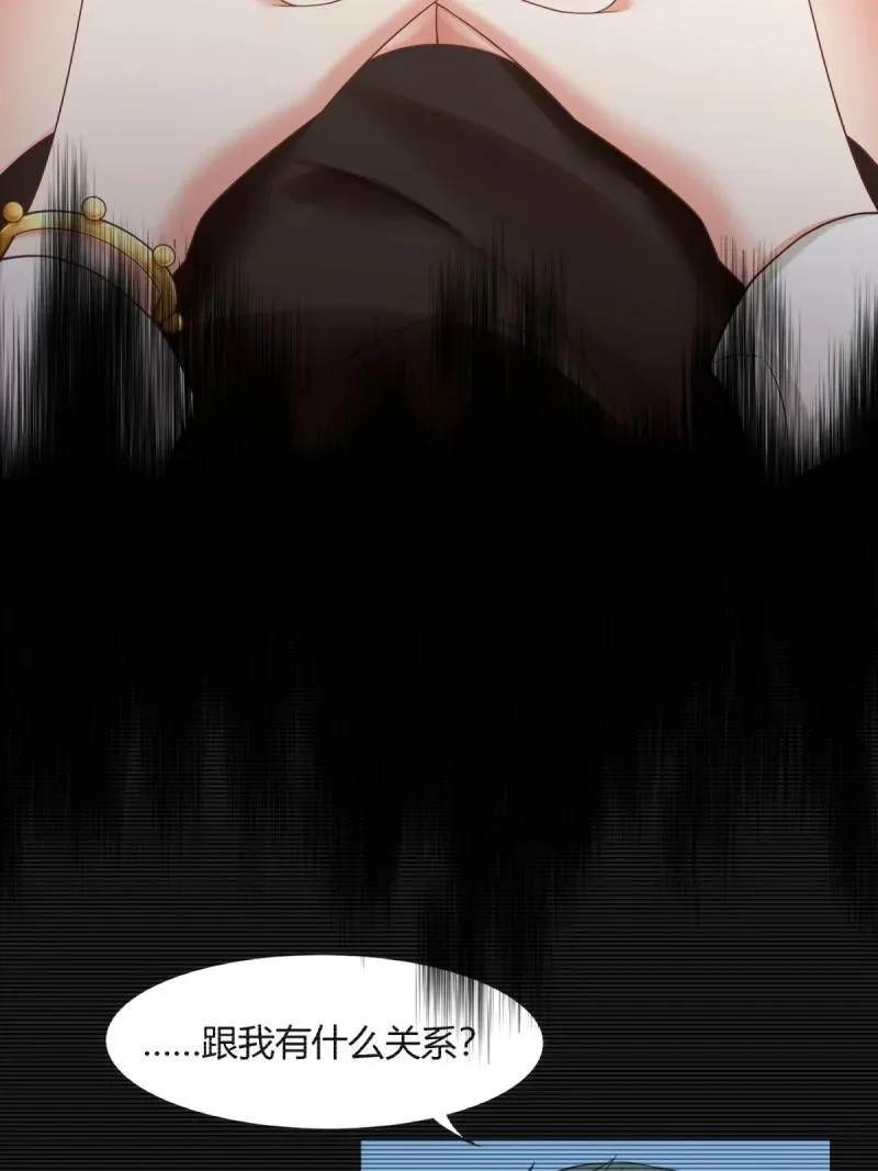 290 第281话49