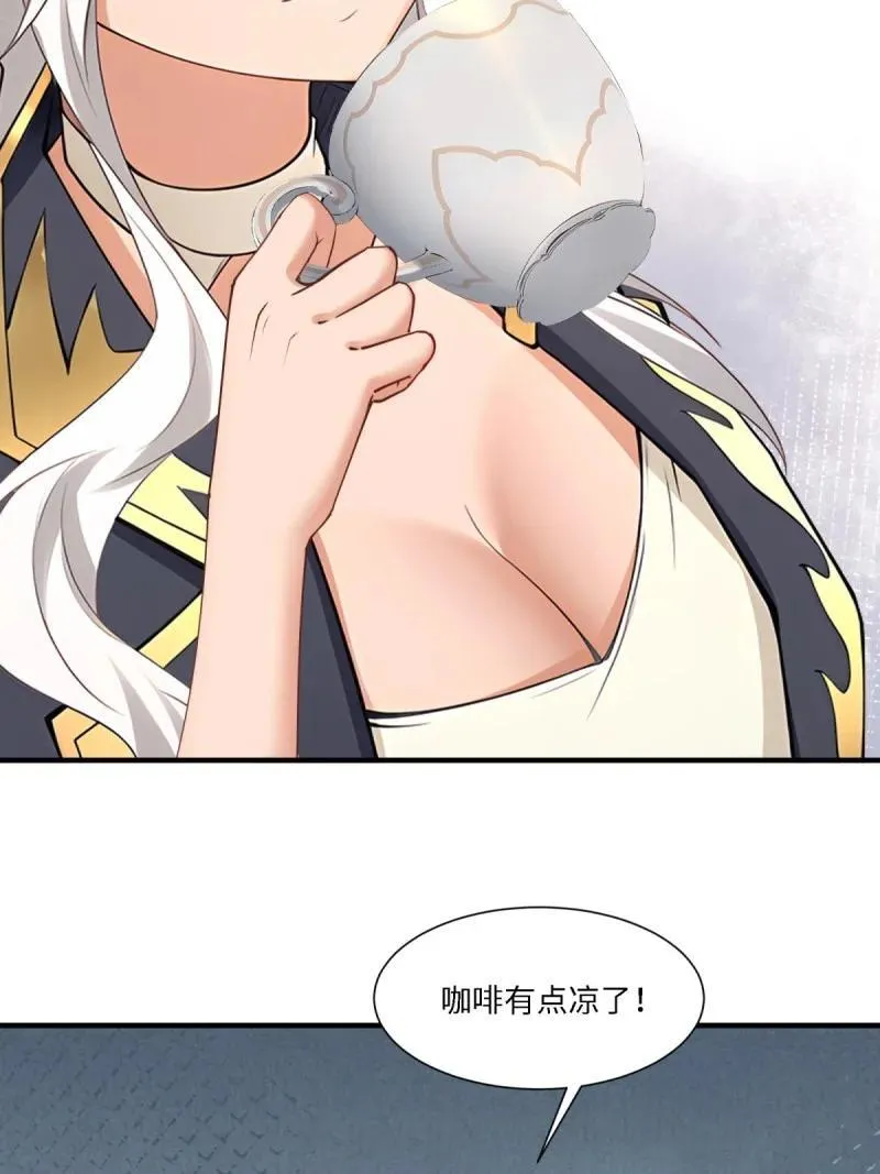 277 第268话40