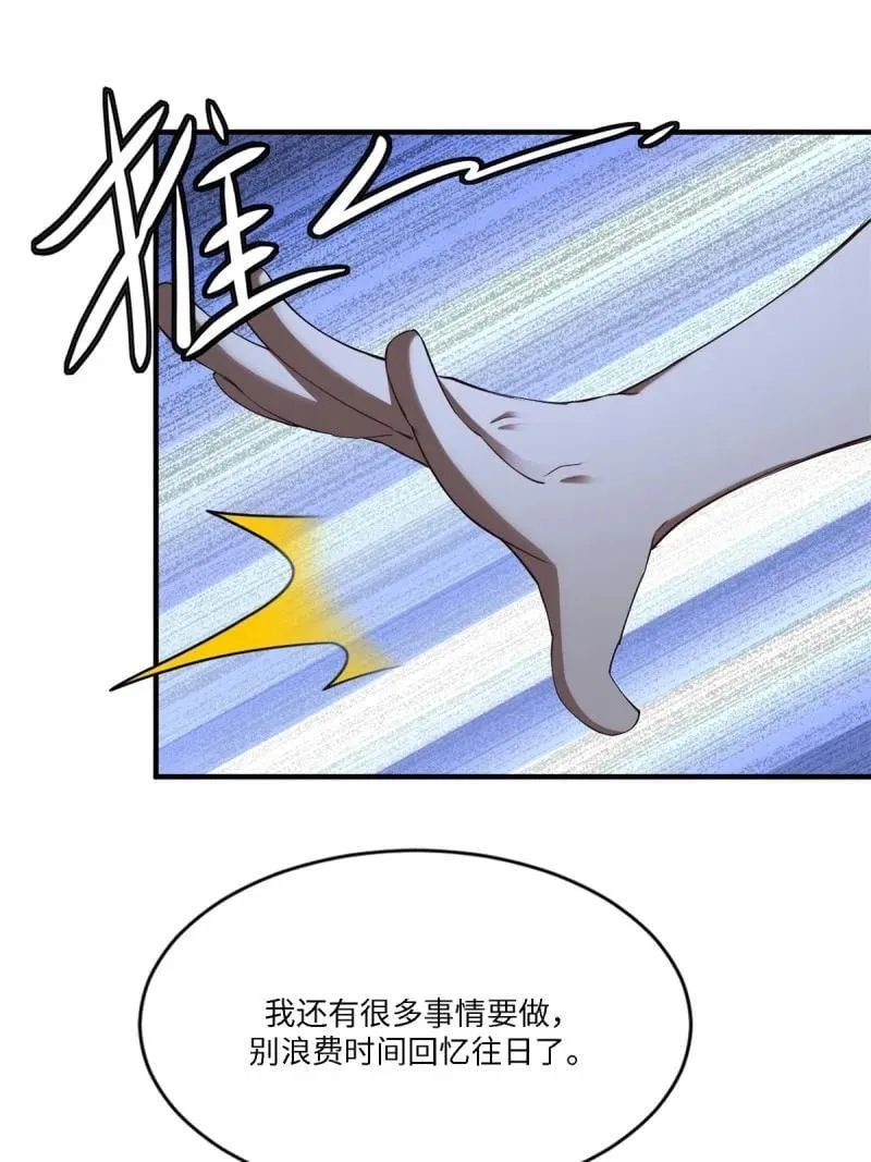 278 第269话49