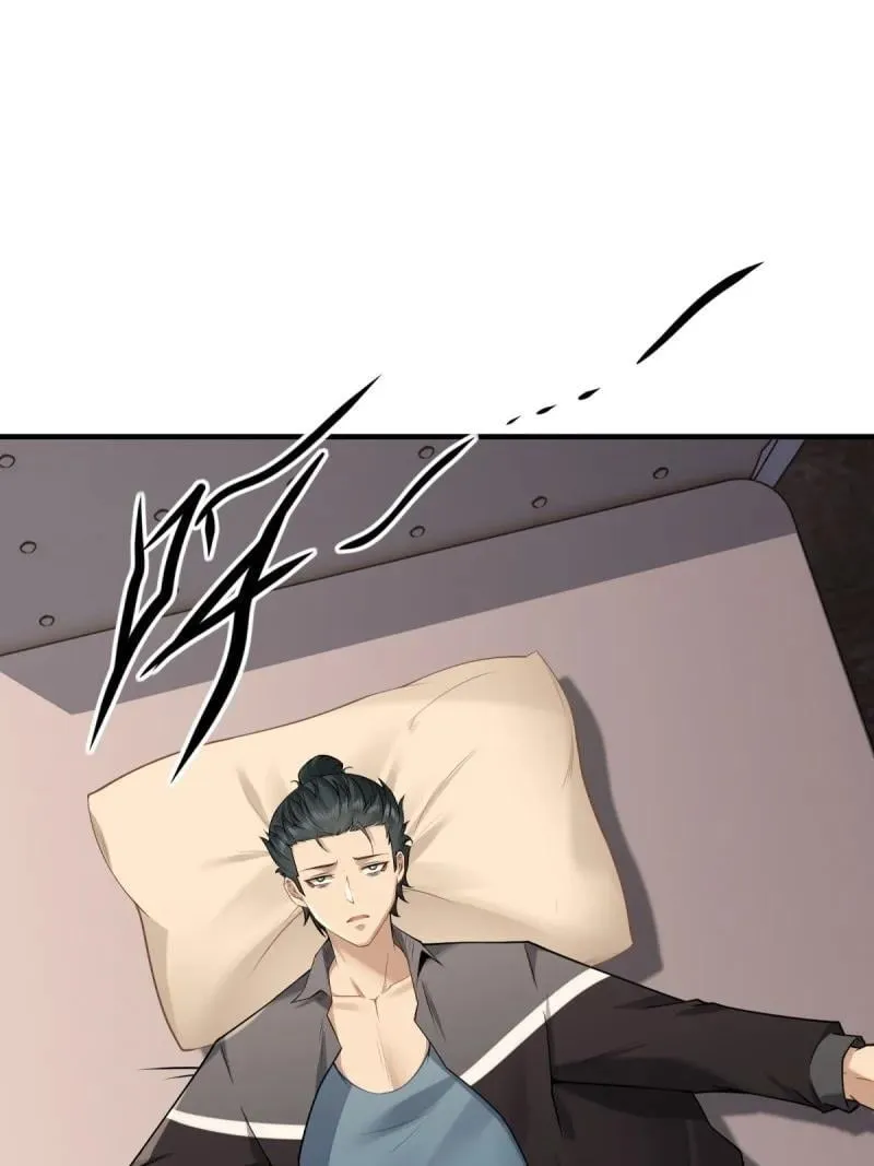 288 第279话47