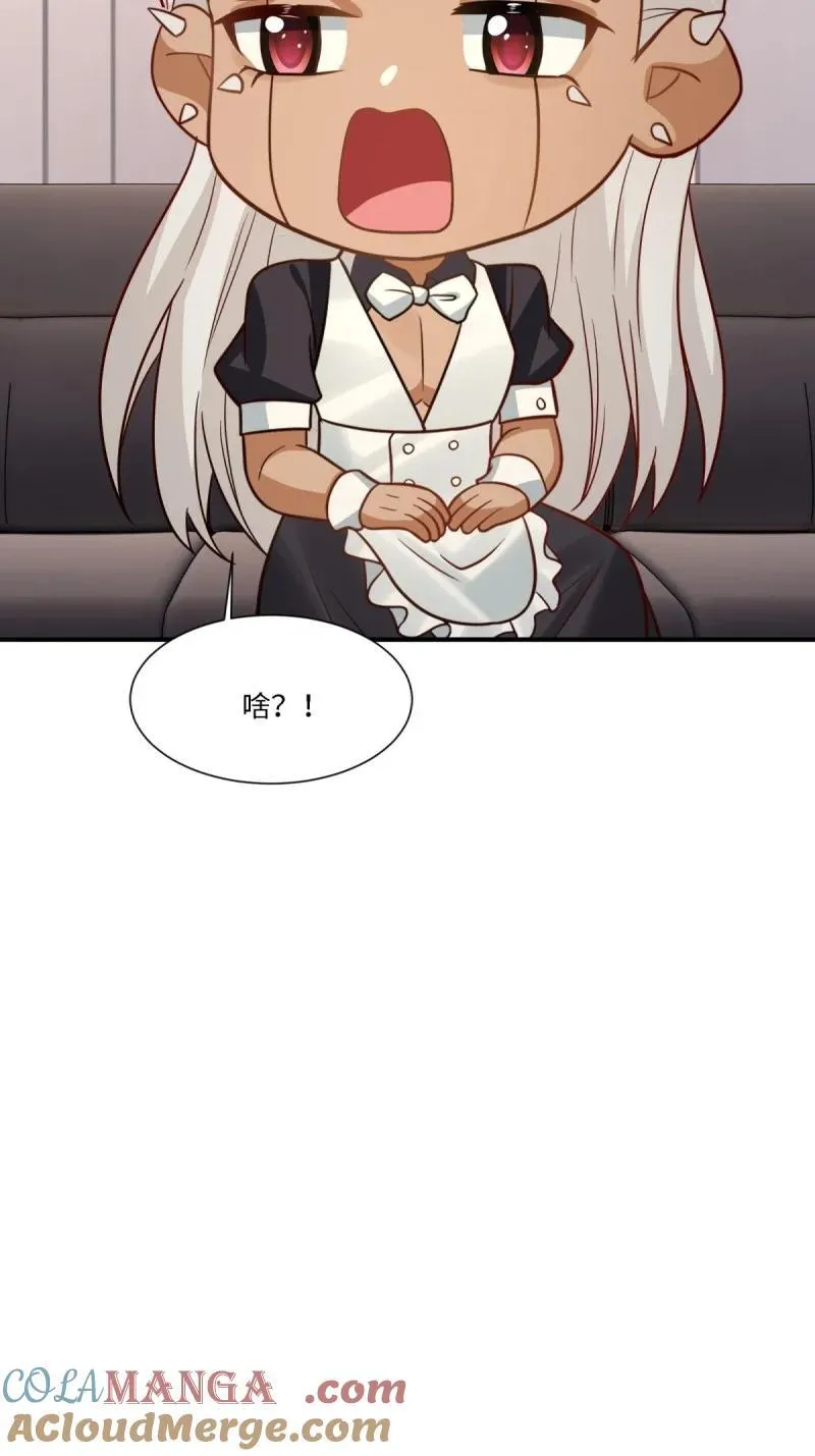 287 第278话42