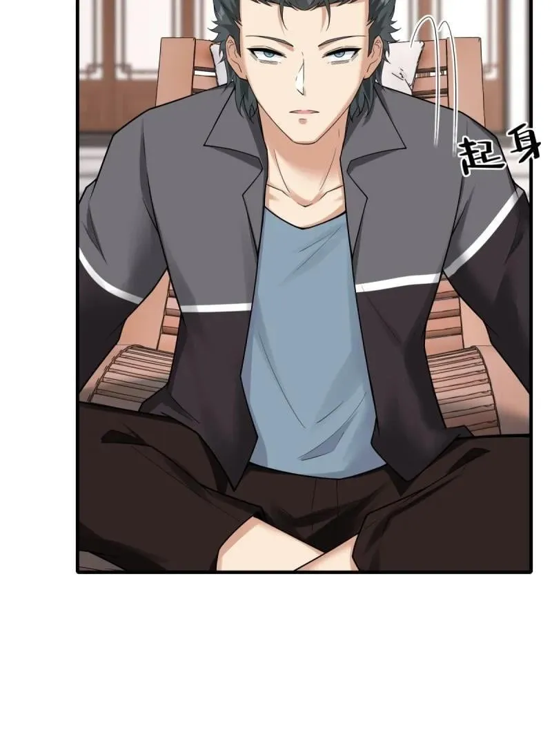 294 第285话19
