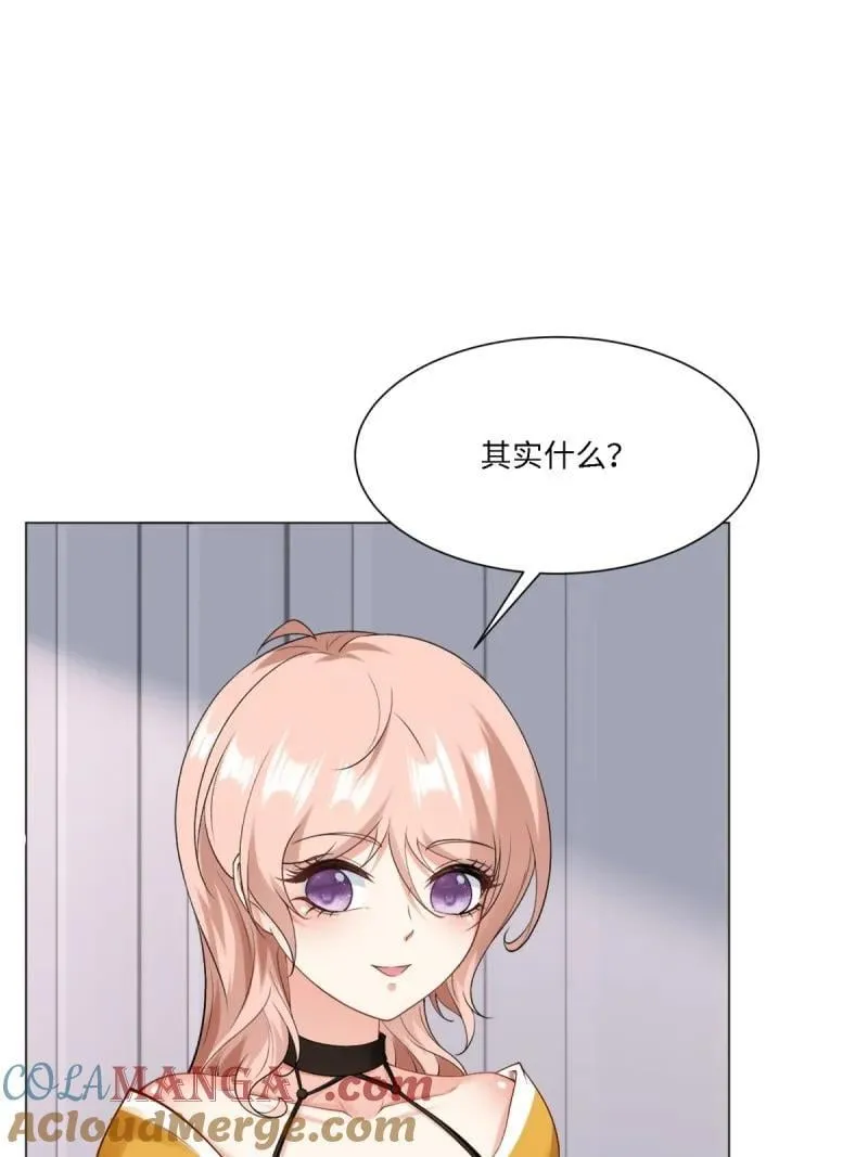 292 第283话36