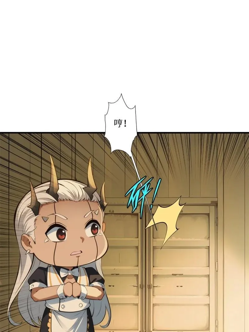 278 第269话20