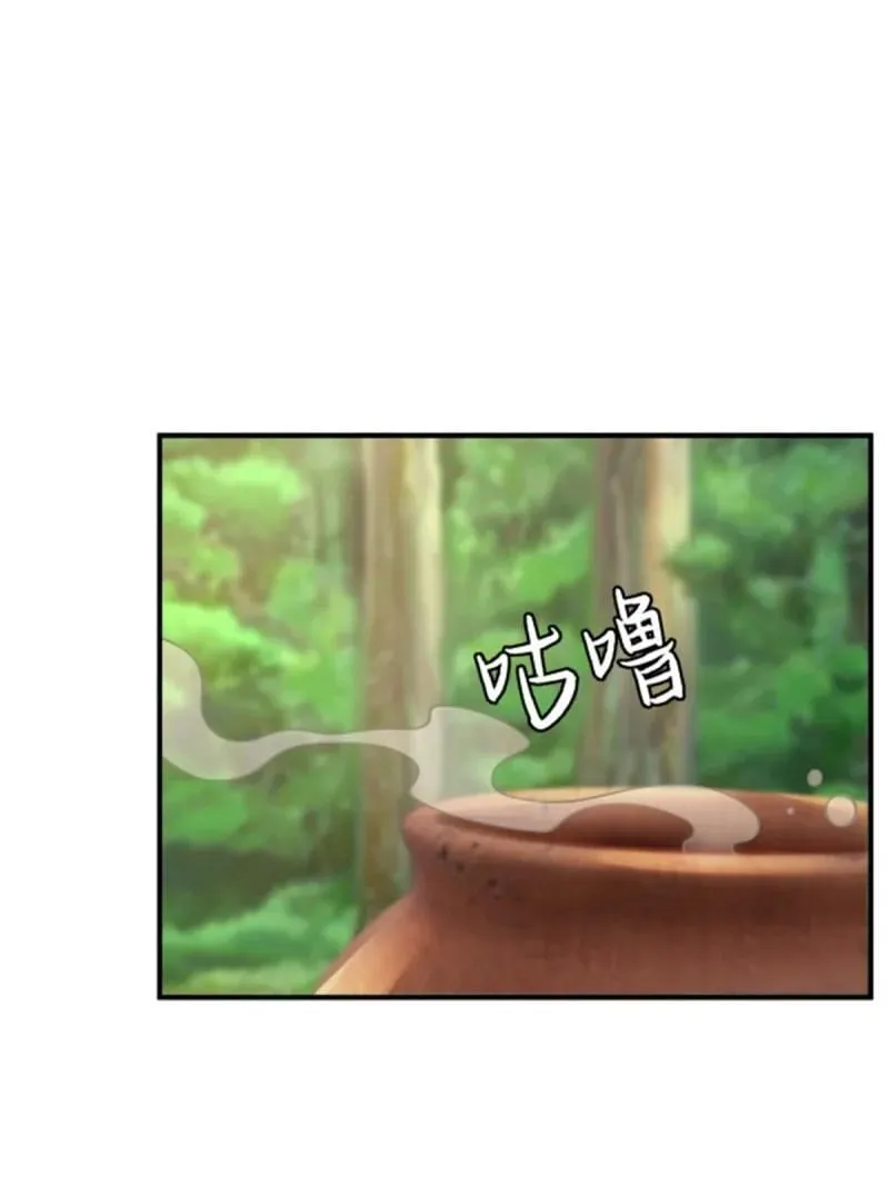 283 第274话16