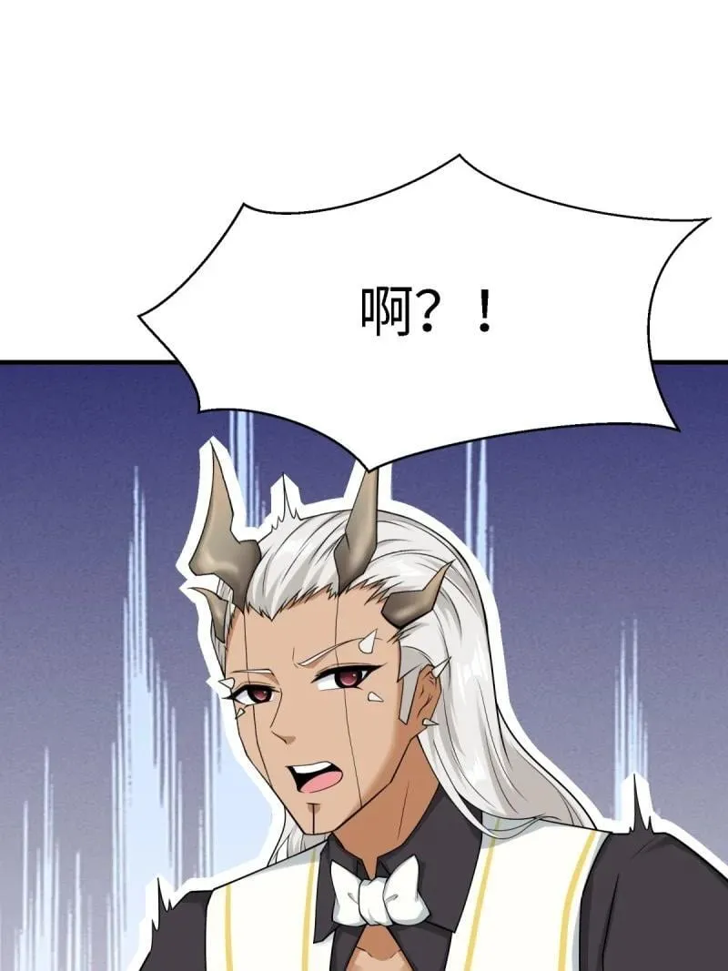 289 第280话19