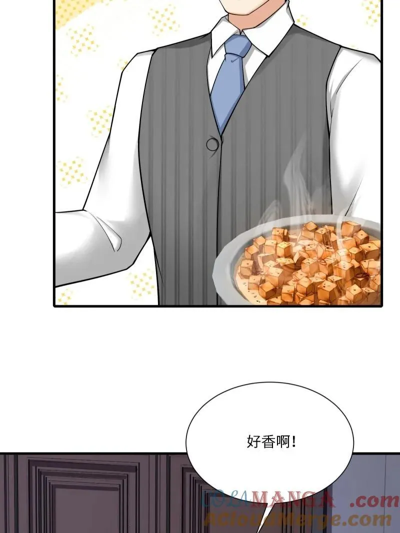 294 第285话48