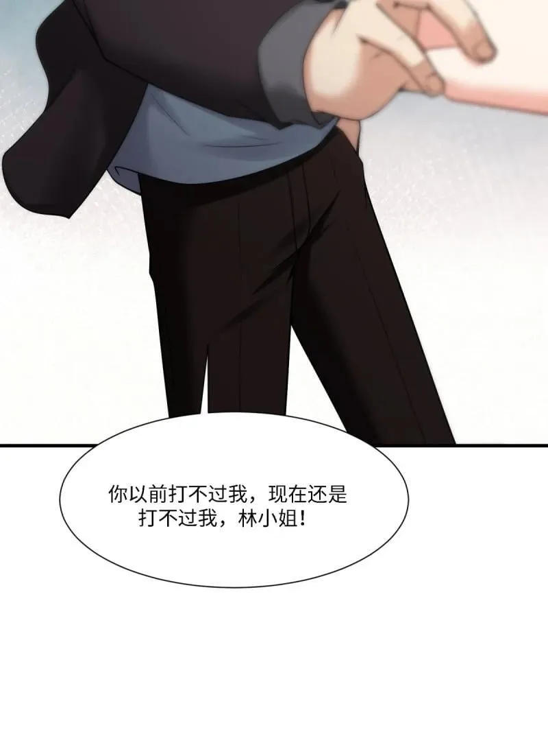 290 第281话64