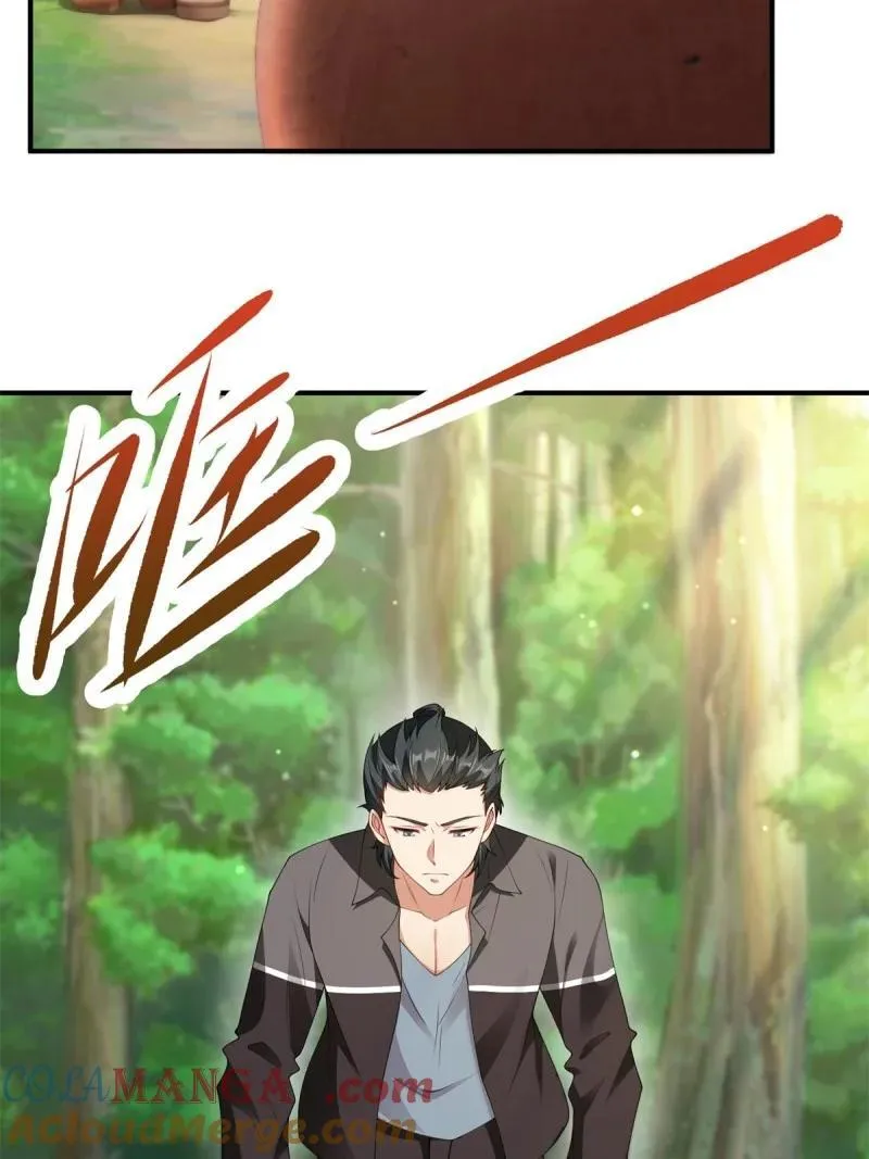 283 第274话9