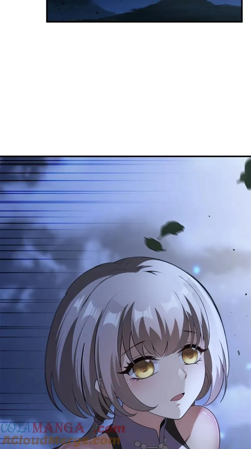 278 第269话57