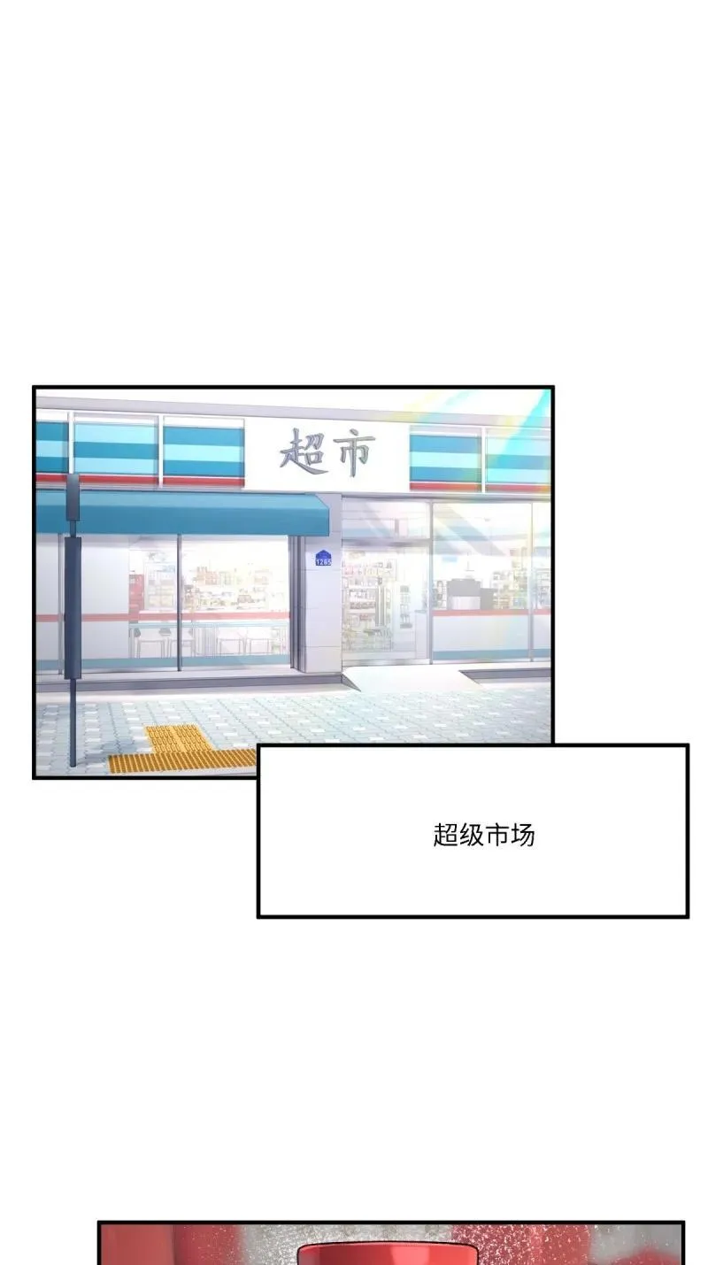 287 第278话43