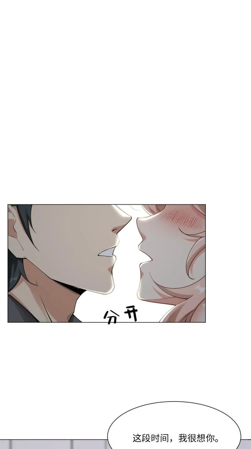 285 第276话37