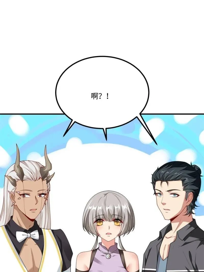 283 第274话47