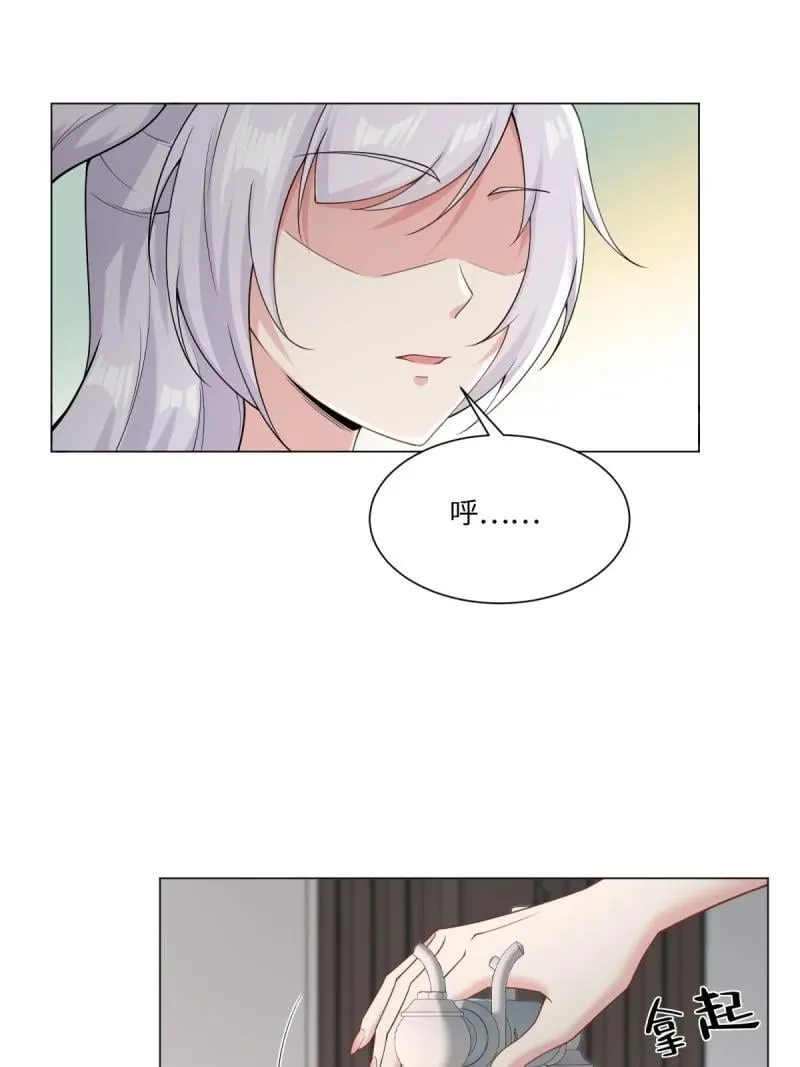292 第283话5