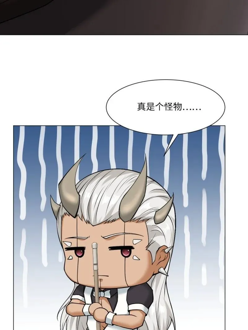 292 第283话29