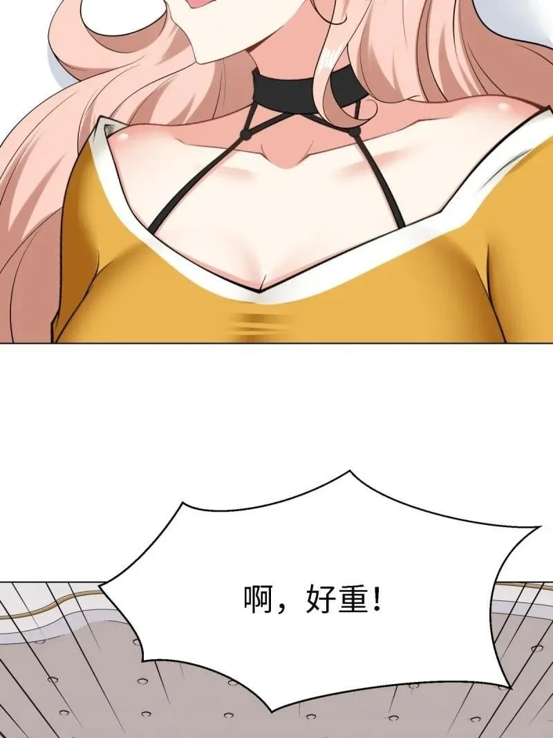 285 第276话49