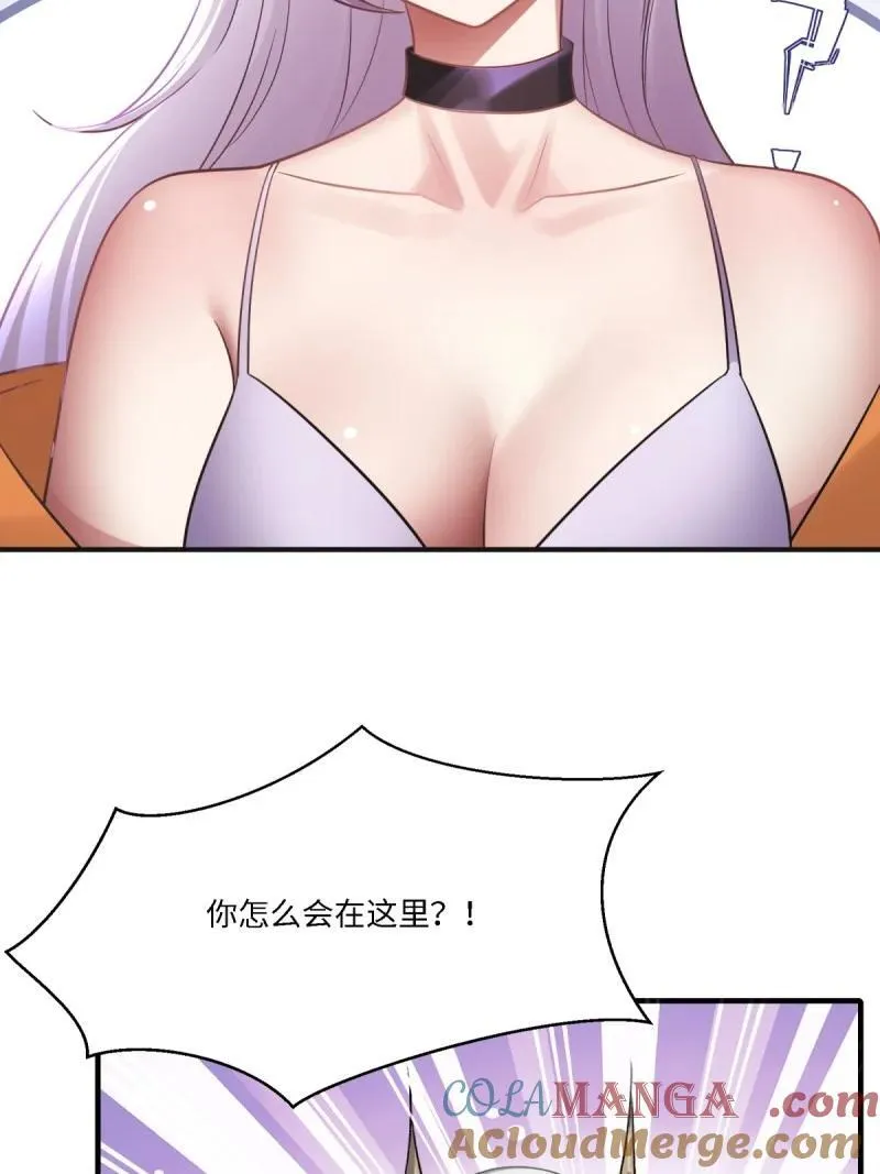 288 第279话3