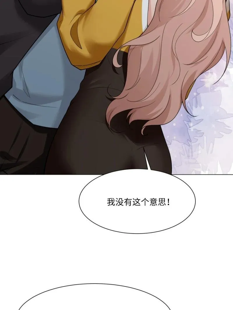 285 第276话28