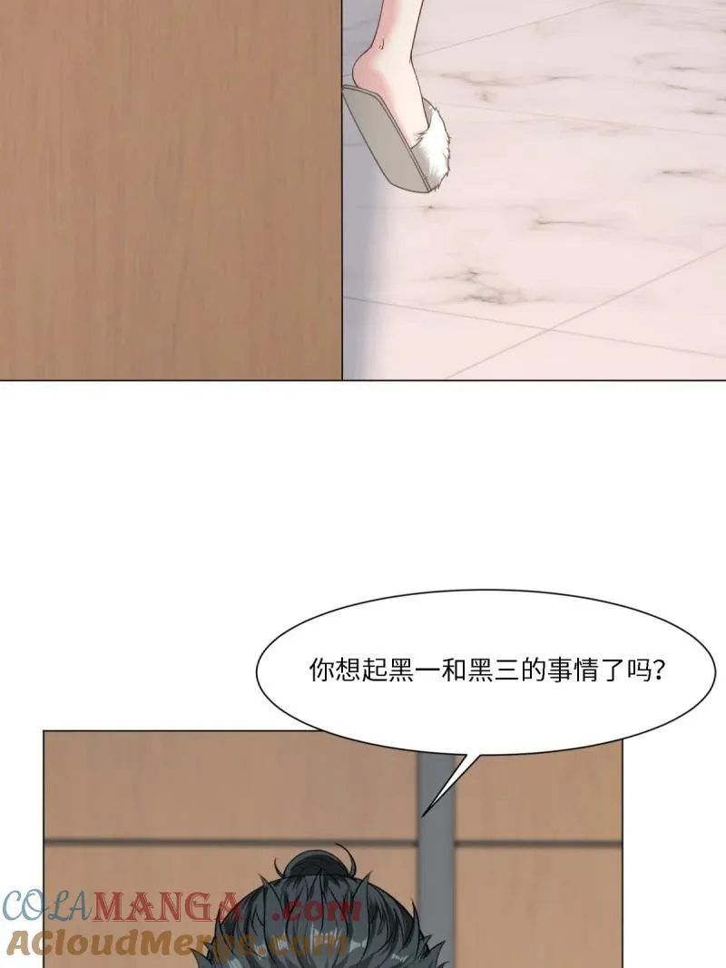 292 第283话15