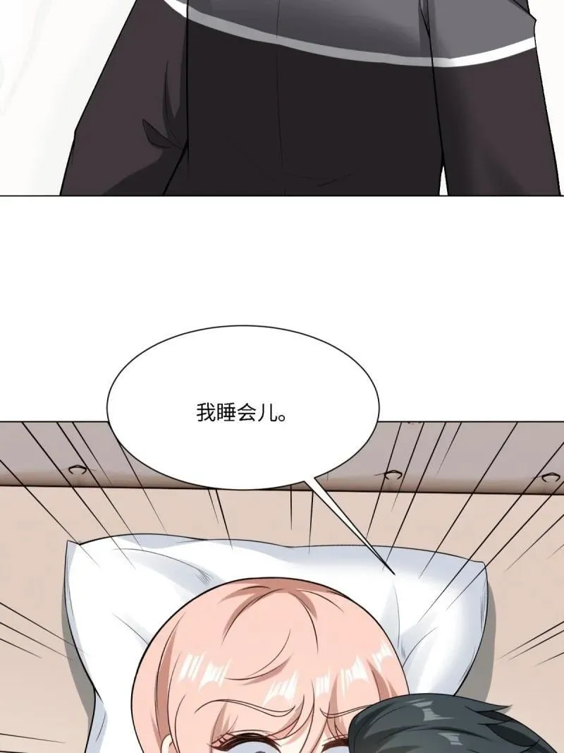 285 第276话55