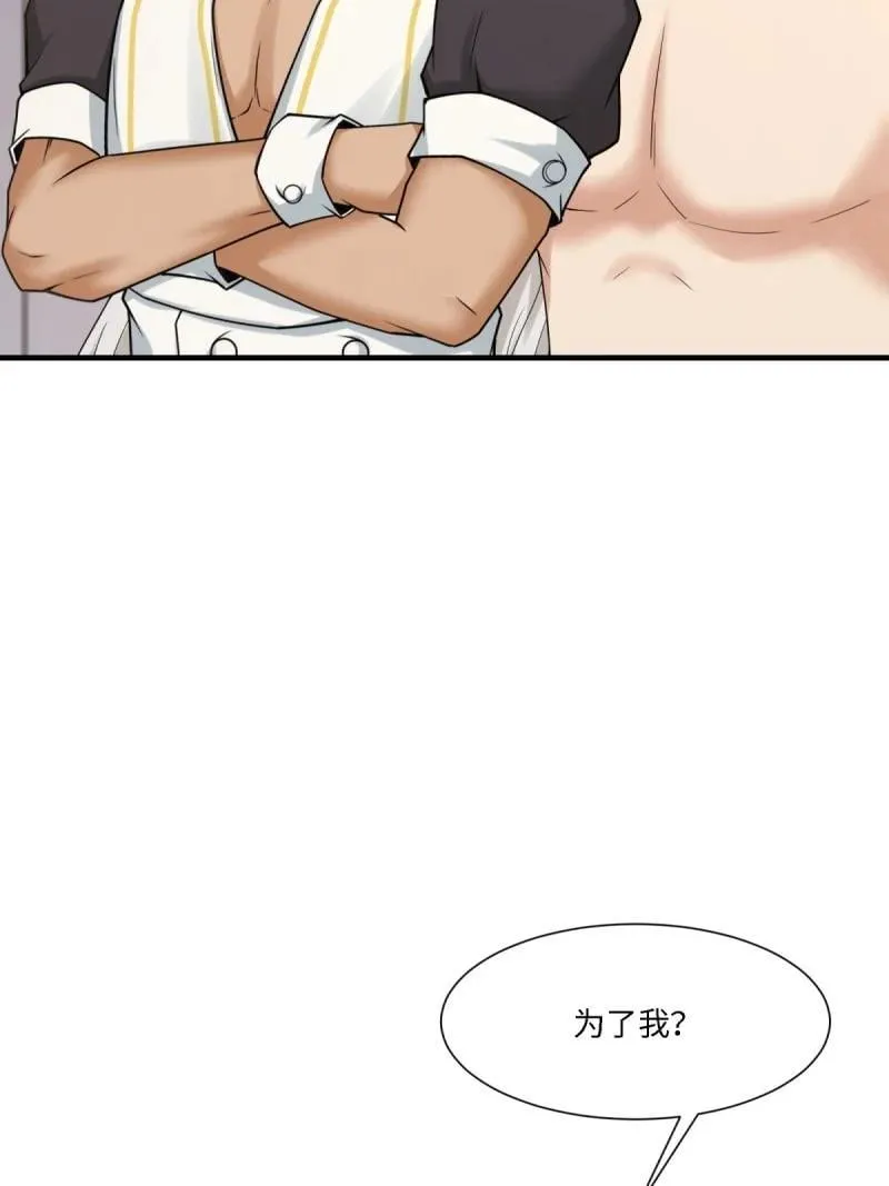 289 第280话26