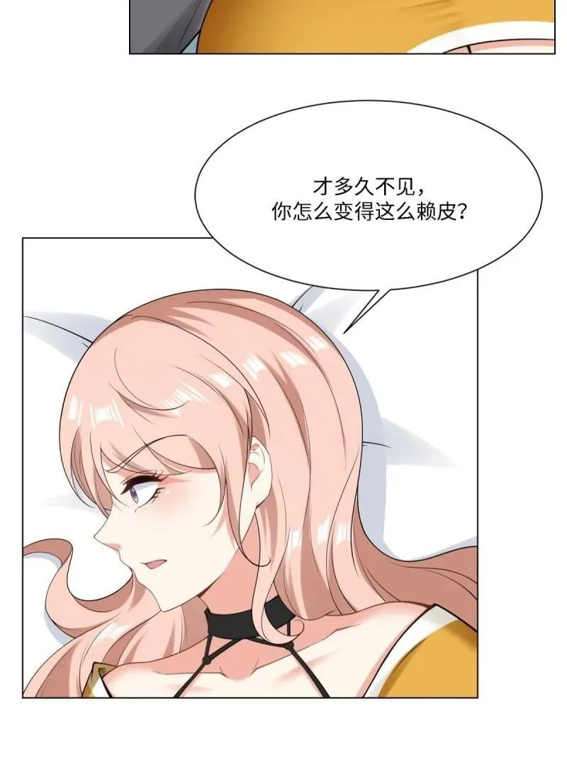 285 第276话52