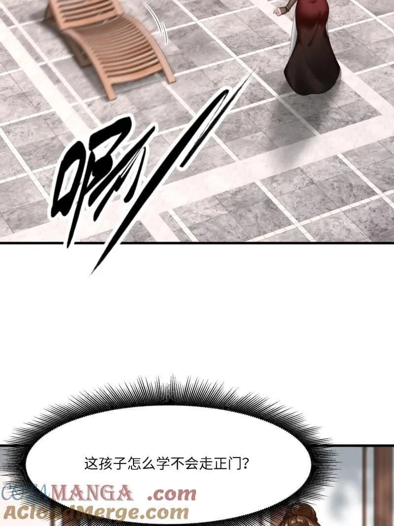 294 第285话21