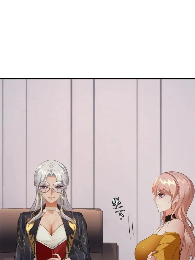 284 第275话25