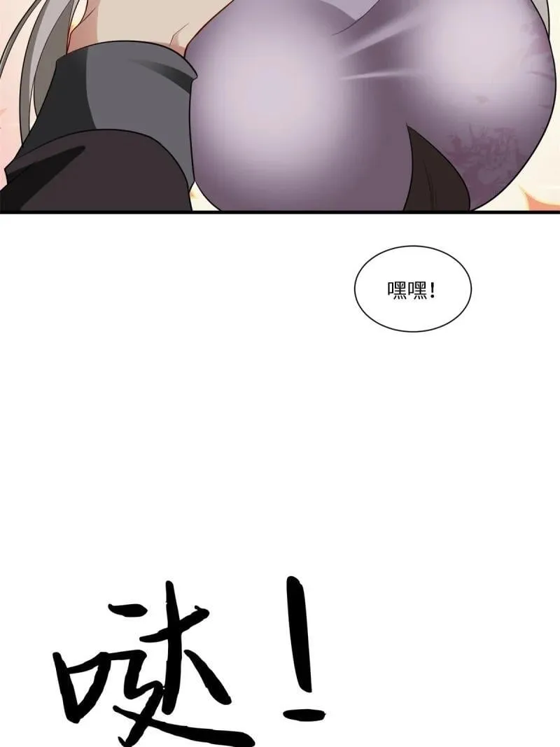 276 第267话7