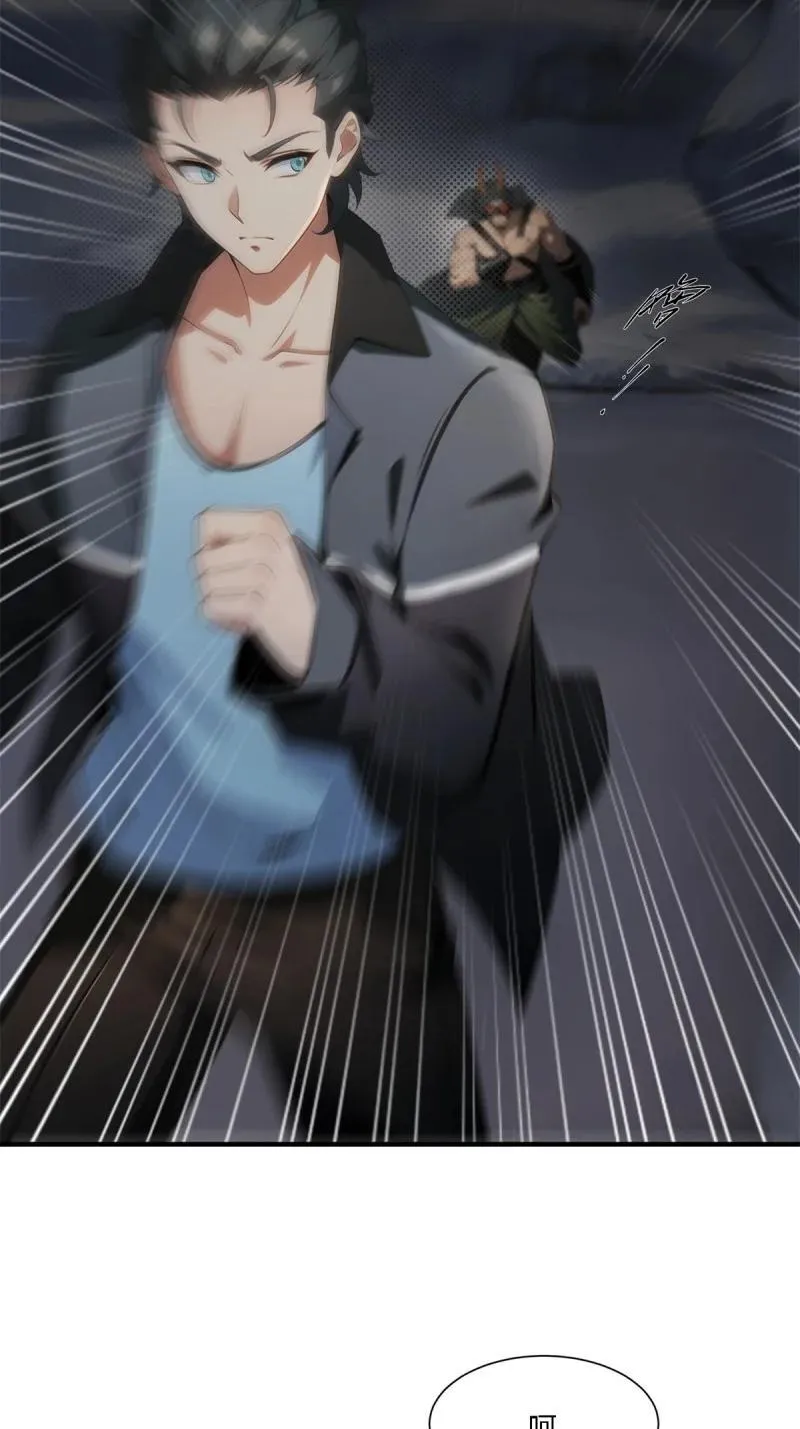 275 第266话5