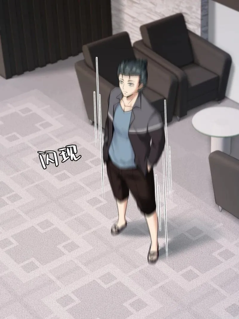 294 第285话25