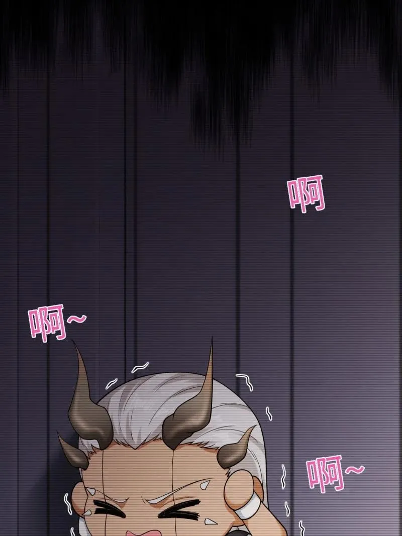 289 第280话23