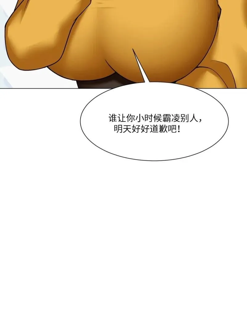 292 第283话40