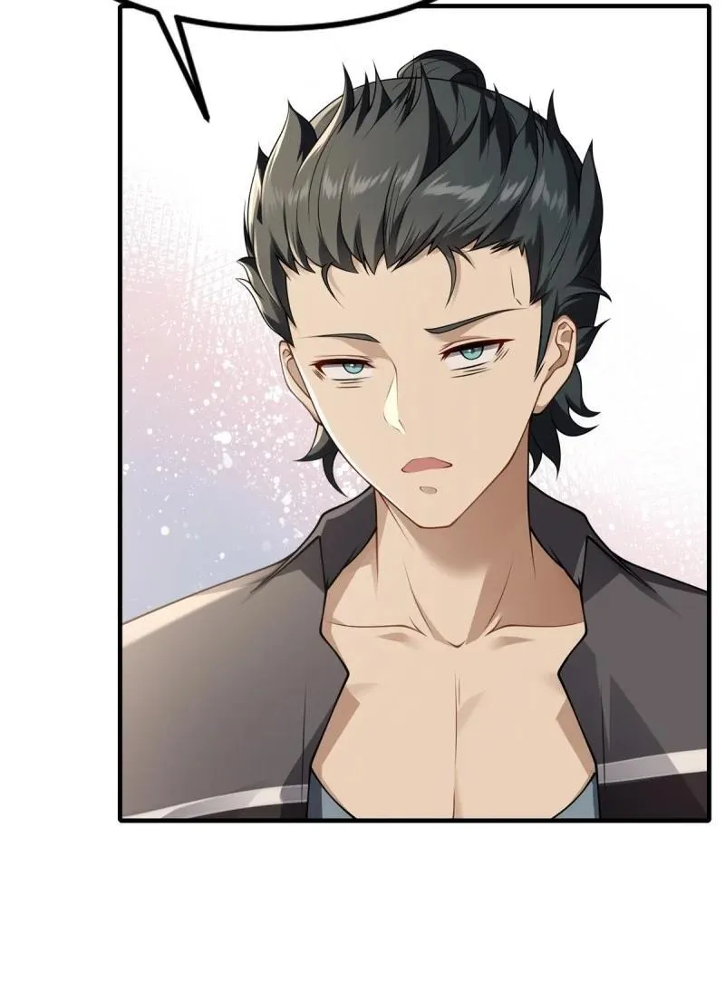 279 第270话10