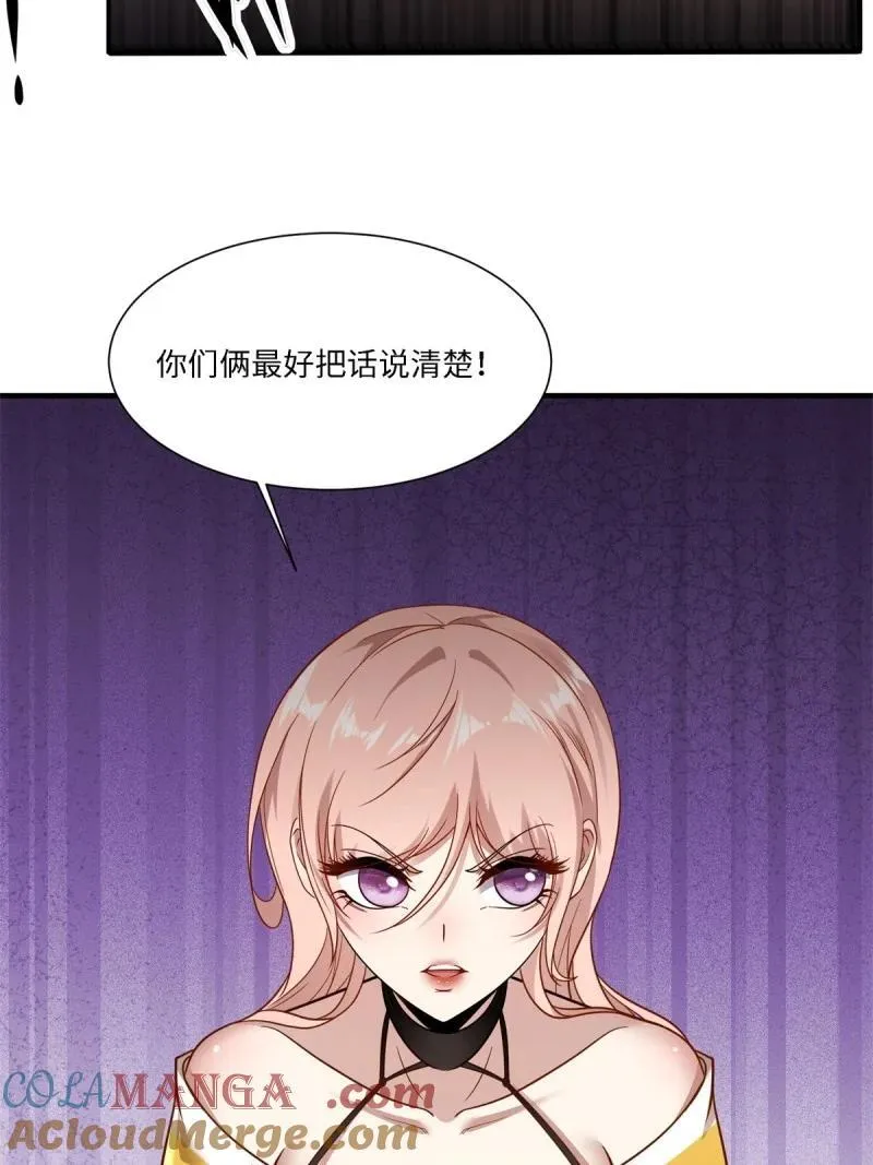 286 第277话36