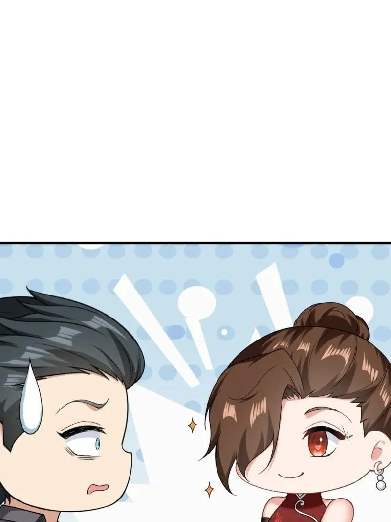 294 第285话70