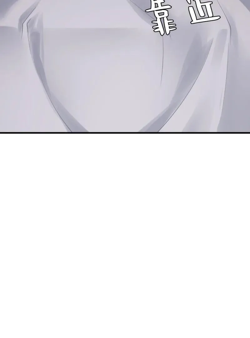 289 第280话10