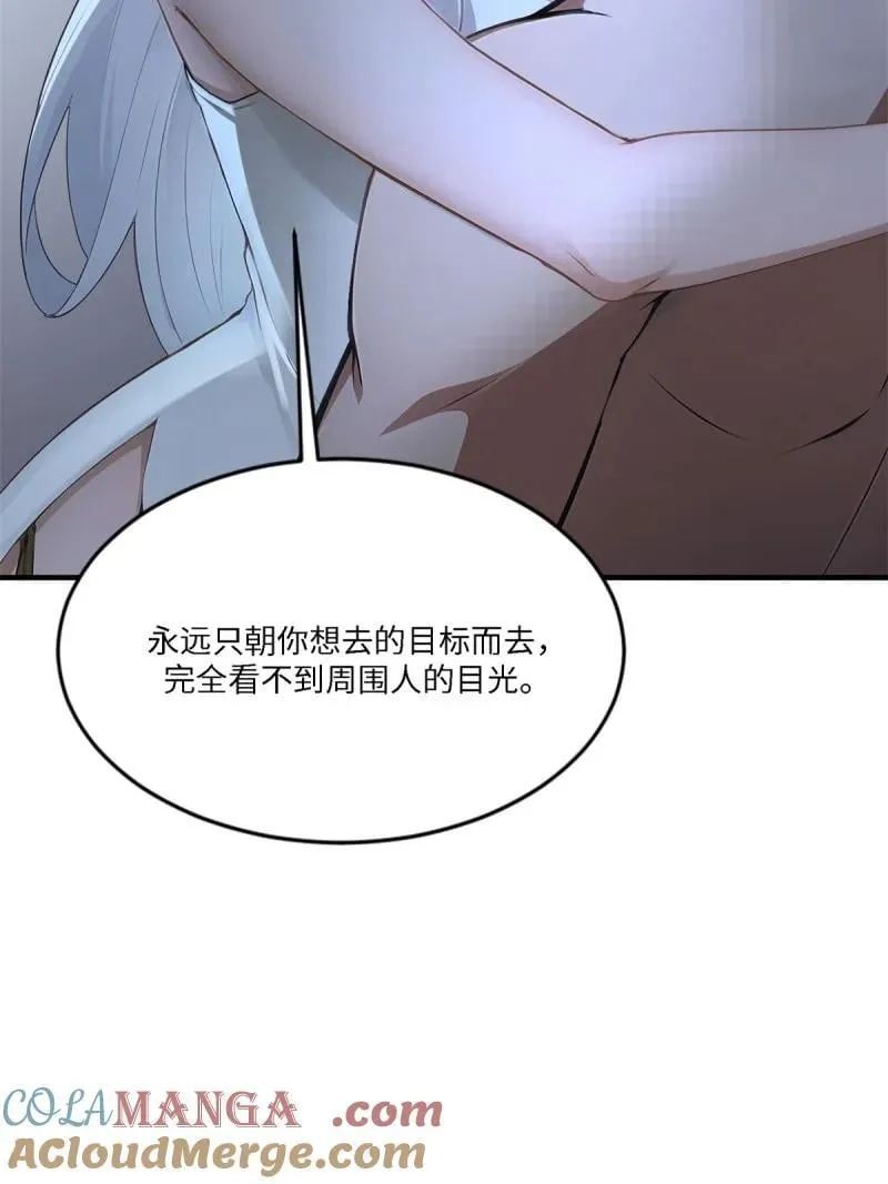 278 第269话48