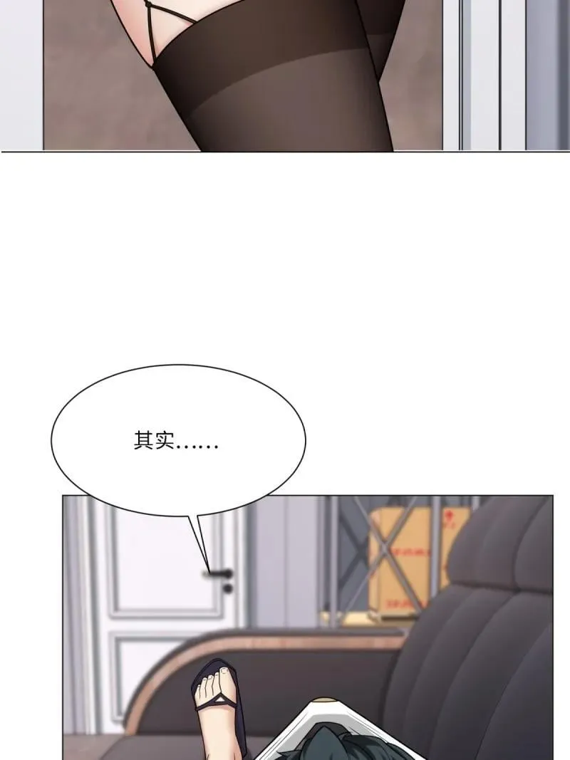 292 第283话34