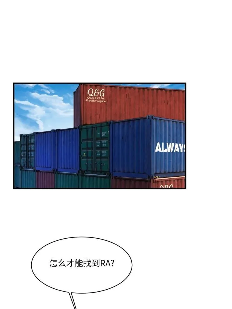 287 第278话2