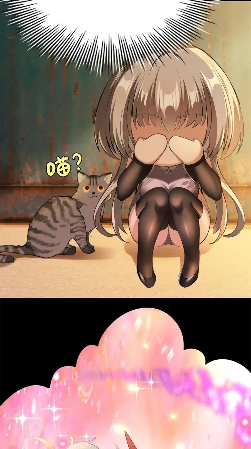 278 第269话31