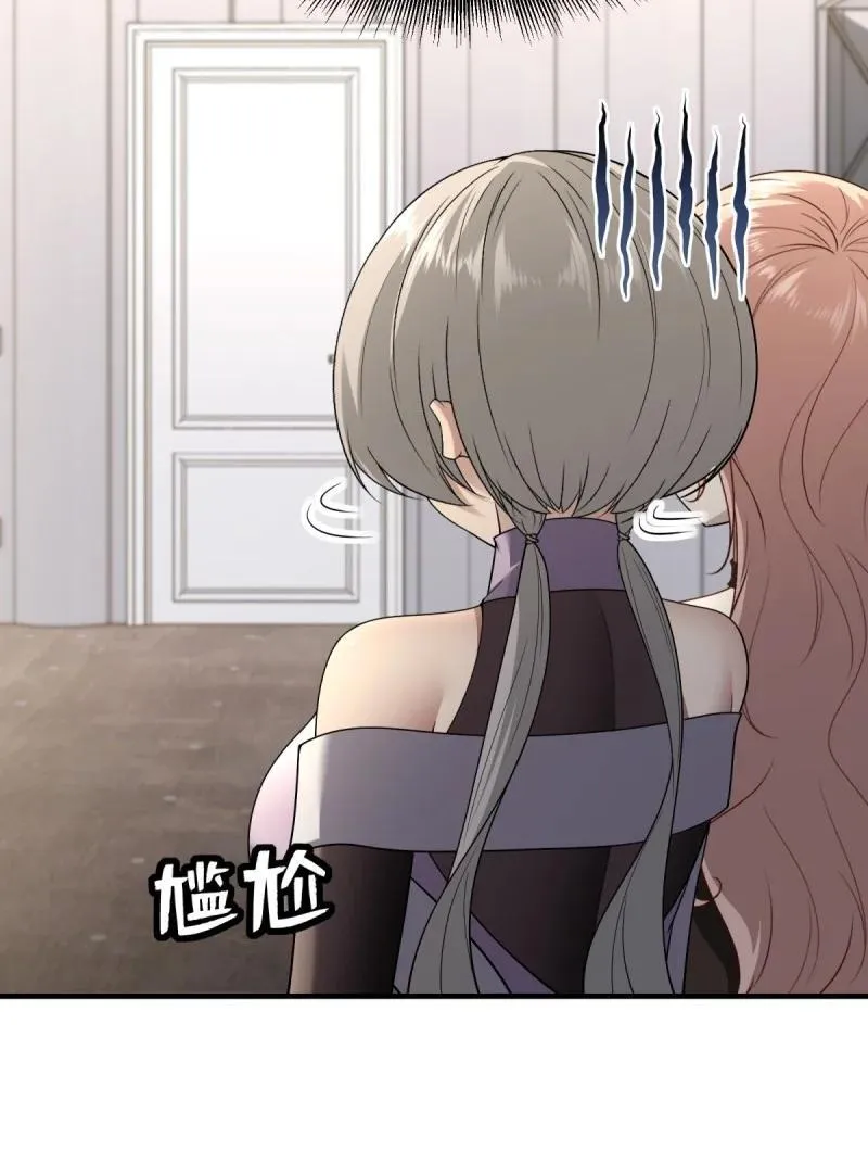 288 第279话28