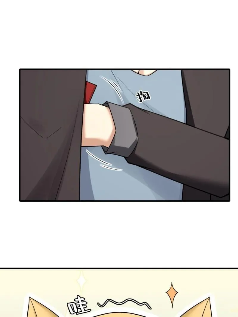 294 第285话13