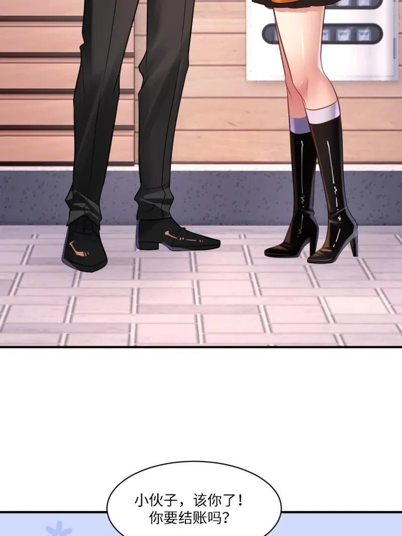 287 第278话52