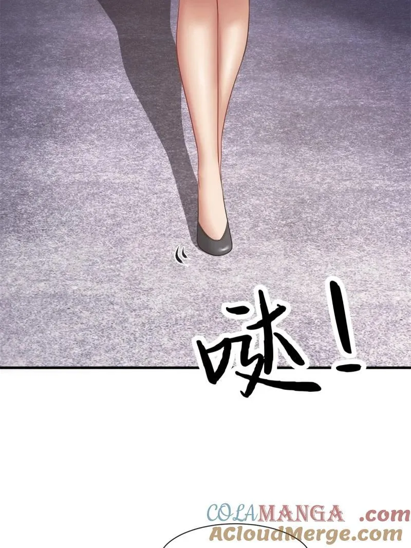 276 第267话12