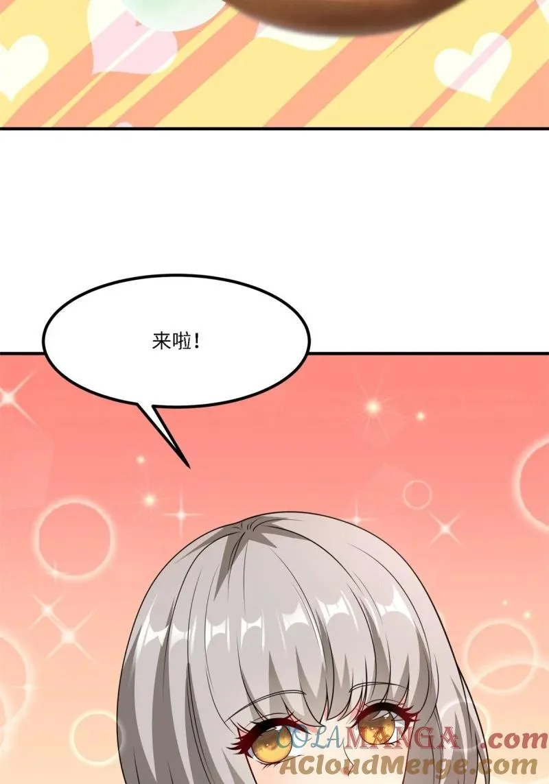 283 第274话27