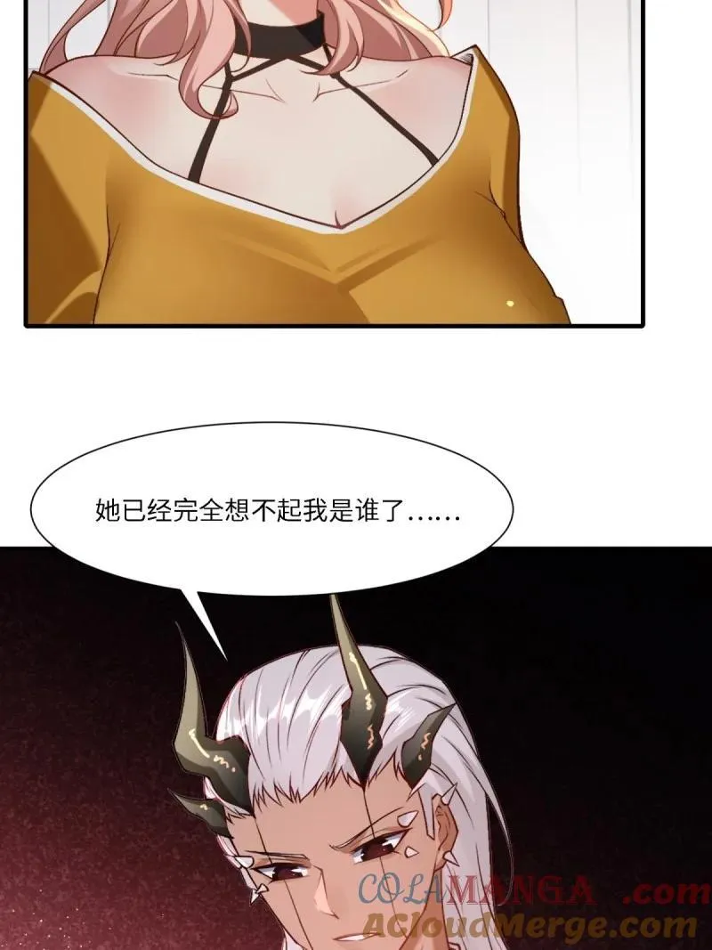 284 第275话39