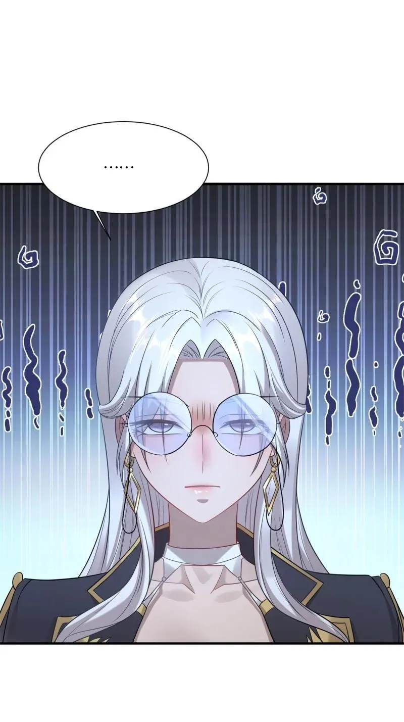 280 第271话2