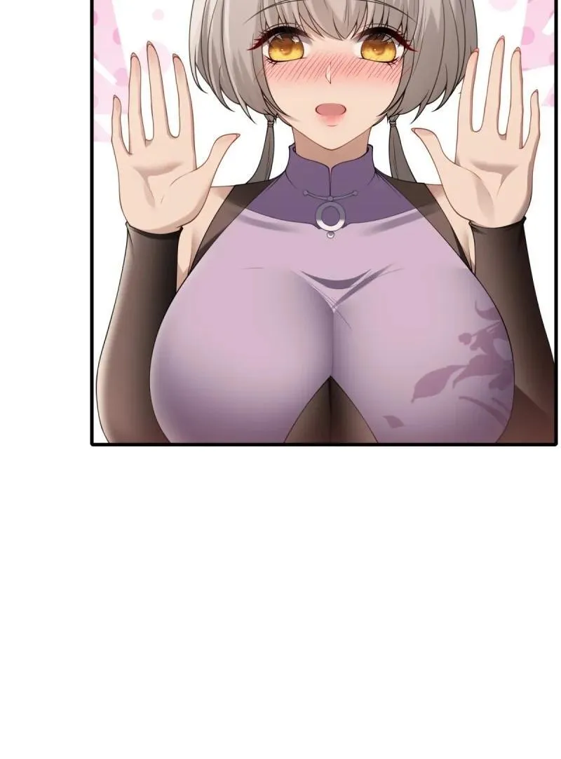 279 第270话19