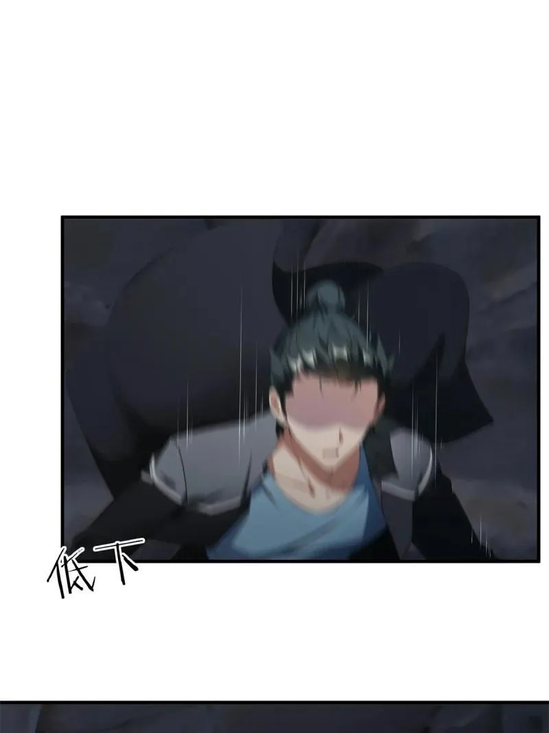 275 第266话8